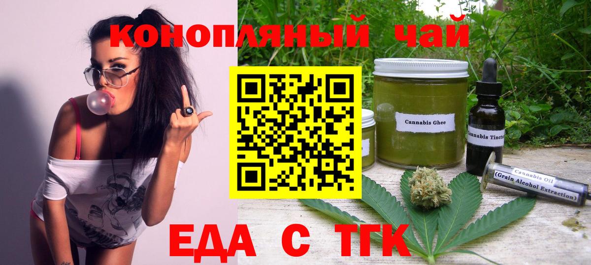 APVP Долгопрудный