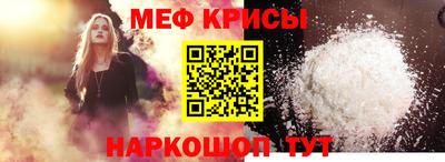 первитин Ликино-Дулёво