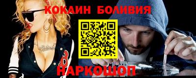первитин Ликино-Дулёво