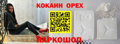 первитин Ликино-Дулёво