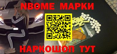 прущий лед Ливны
