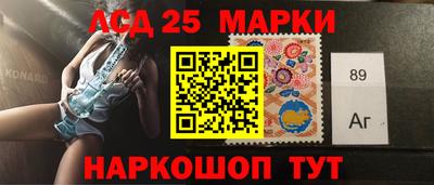 первитин Ликино-Дулёво