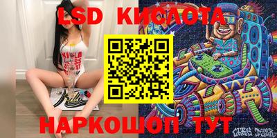 первитин Ликино-Дулёво