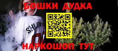 первитин Ликино-Дулёво