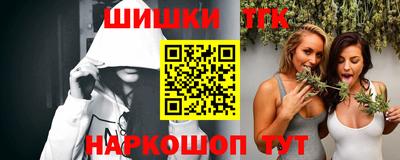 стафф Лесосибирск