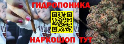 прущий лед Ливны