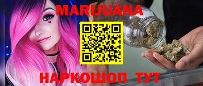 первитин Ликино-Дулёво