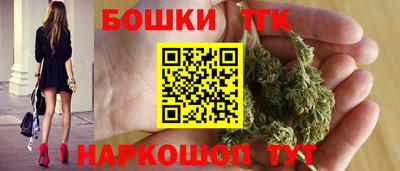 первитин Ликино-Дулёво