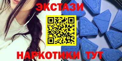 прущий лед Ливны