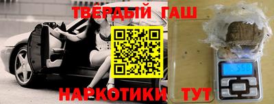 первитин Ликино-Дулёво