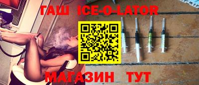 стафф Лесосибирск