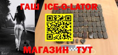 прущий лед Ливны