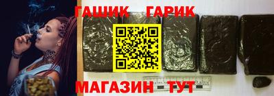стафф Лесосибирск