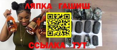 прущий лед Ливны