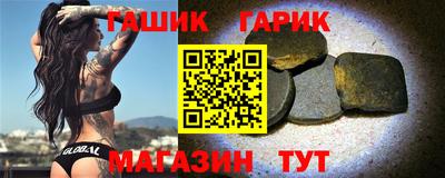 прущий лед Ливны