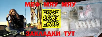 прущий лед Ливны
