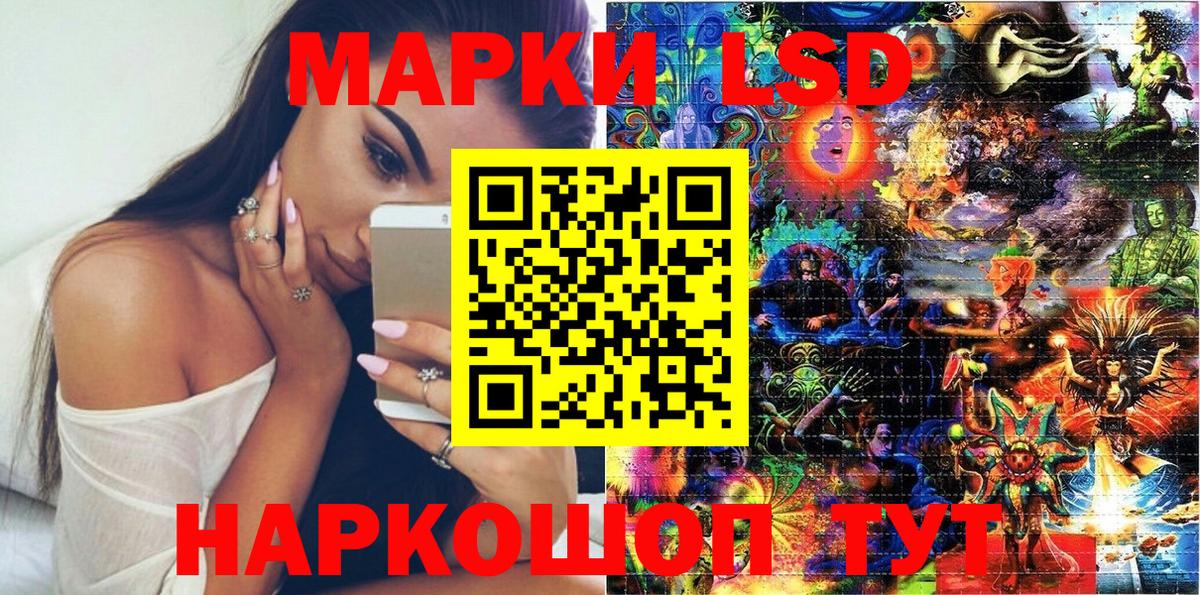 Кокаин  ГАШИШ  Cocaine  Каннабис  Alpha PVP СК кристаллы  Меф МЯУ МЯУ кристаллы  ГАШ  Долгопрудный  Вход с VPN 